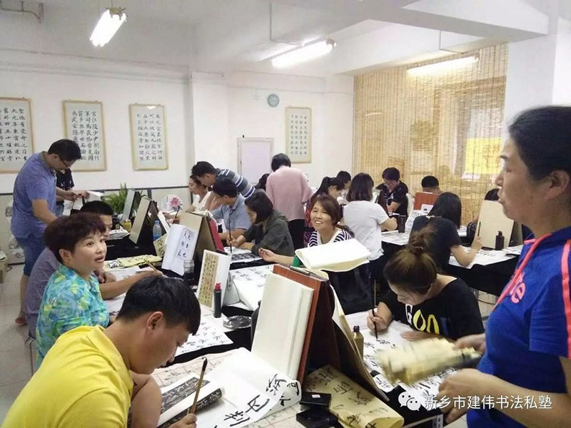  金穗校区