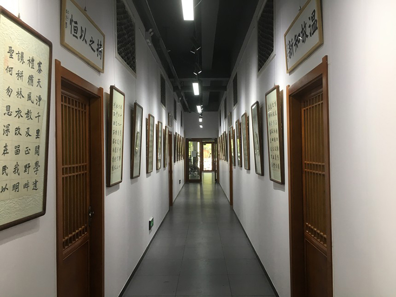 中心校区
